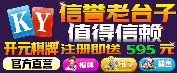 伊人色播·夜色伊人